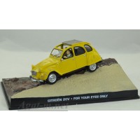 05-JB CITROËN 2CV "For Your Eyes Only" 1981 Yellow
